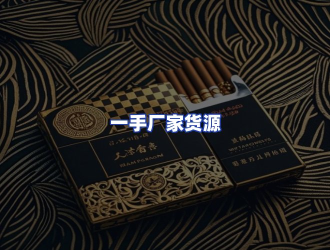 专业团队